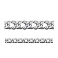 Ср925Р-106306055 Цепь (925)