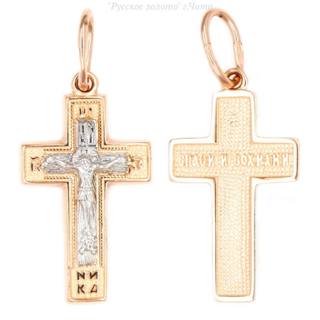 Т13006572 Крест (Au 585)