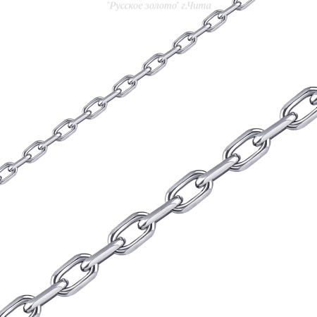 ЯГр 070/45 Цепь (Ag 925)