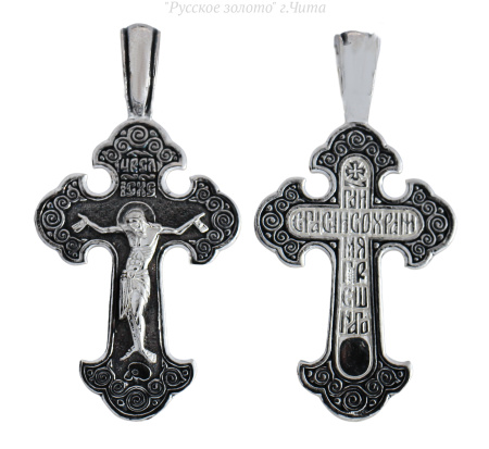 3168КЛ Крест (Ag 925)