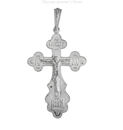 2-027 Подвеска крест(Ag 925)