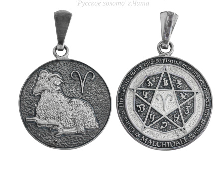 47771-4 Кулон (Ag 925)