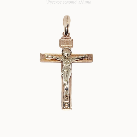 3136 Крест Au 585