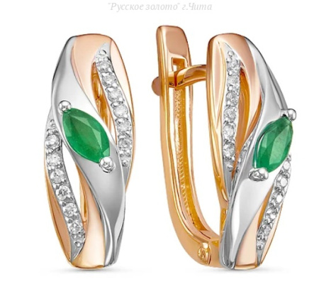 02-3085/1 Серьги (Au 585)