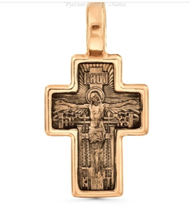 Т14006793 Подвеска крест(Au 585)