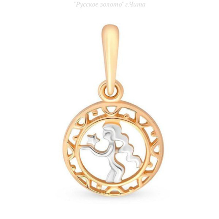 1400236253 Подвеска (Au 585)