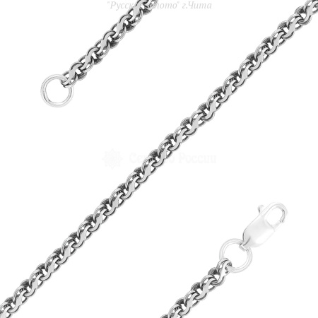 гарибальди Браслет (Ag 925)