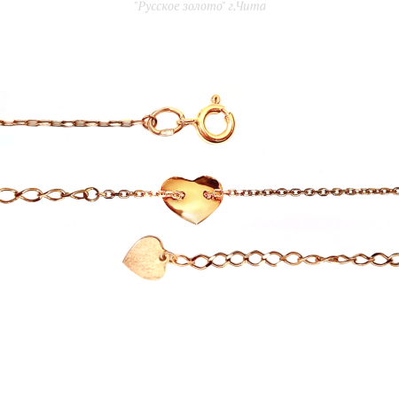 01-705041 Браслет Au 585