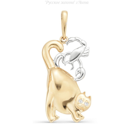 П132-2649 Подвеска (Au 585)