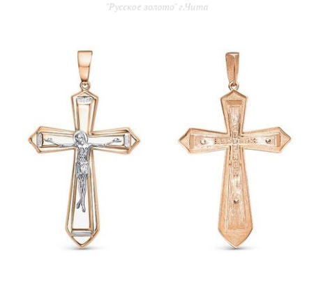 080808 Крест (Au 585)