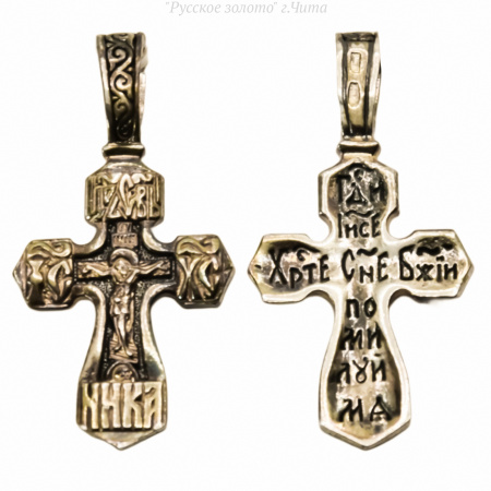 3-146чч Крест (Ag 925)