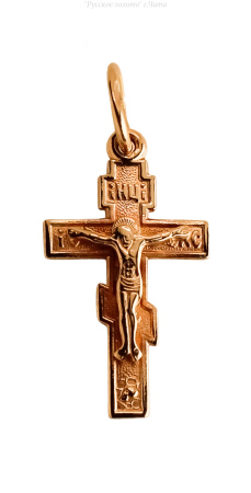 6-095 Крест (Au 585)