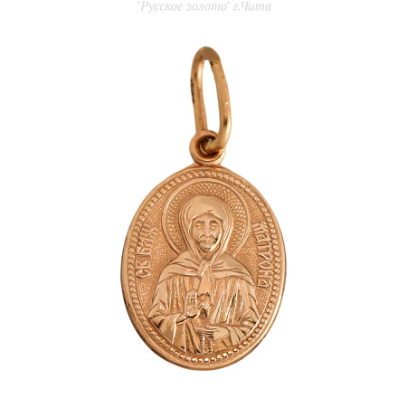 9008029 Подвеска (Au 585)