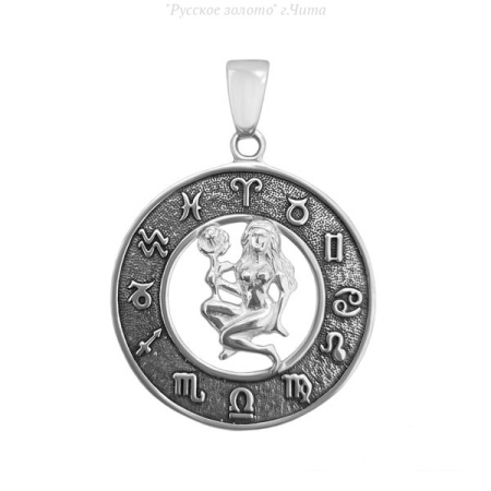 45201-9 Кулон (Ag 925)