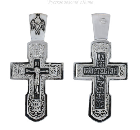 3181КЛ Крест (Ag 925)