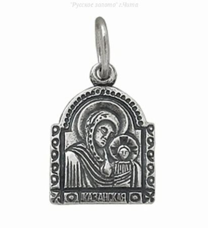 2-094р Подвеска (Ag 925)