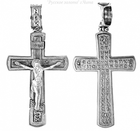 84032 Крест (Ag 925)