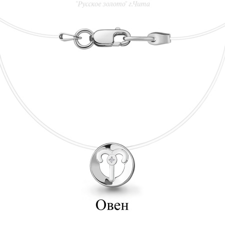 070048 Колье (Ag 925)