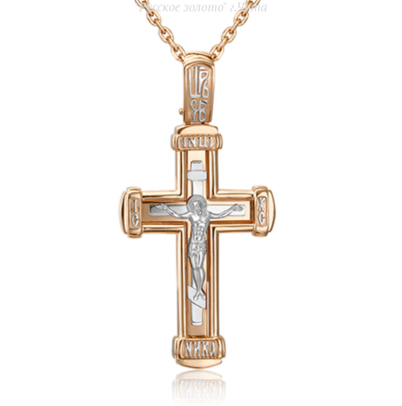 03-3024-00-000-1111-42 Подвеска (Au 585)