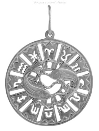 84104 Подвеска (Ag 925)