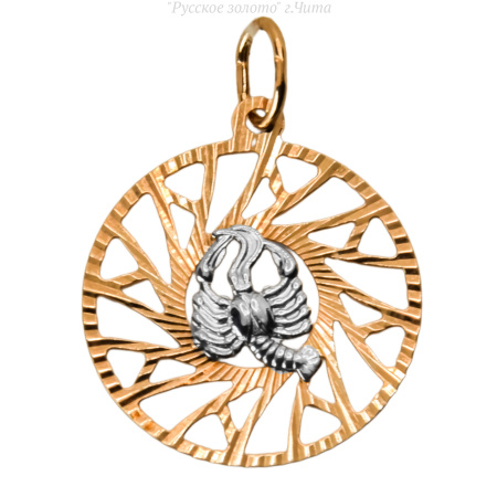 т130634834 Подвеска (Au 585)