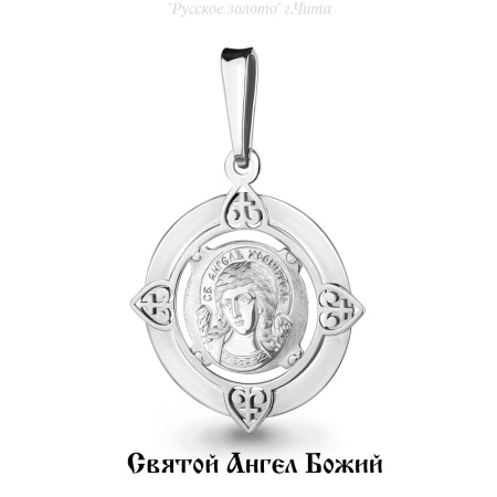 14757 Подвеска (Ag 925)