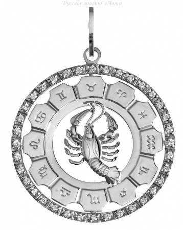 85218 Подвеска (Ag 925)