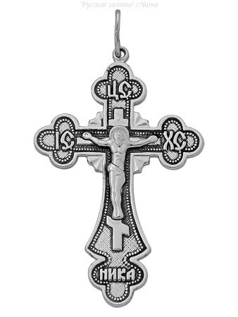 13-000990-115000 Крест (Ag 925)