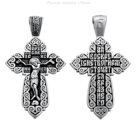 3356КЛ Крест (Ag 925)