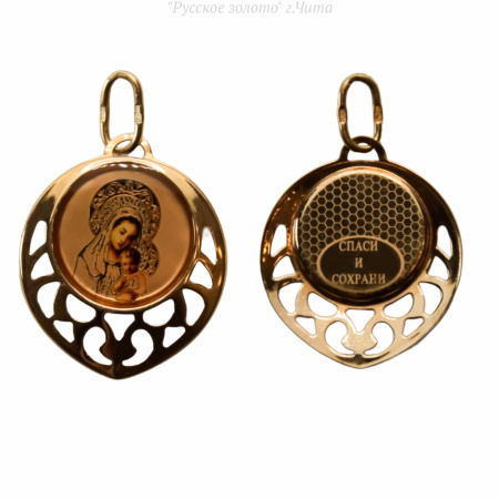 5К17-8929 Подвеска (Au 585)