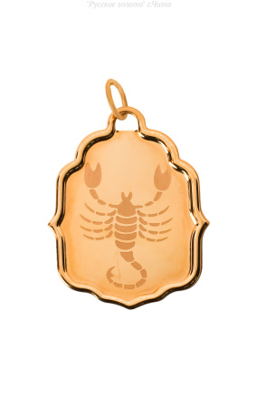 5483/скорпион Подвеска (Au 585)