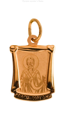 ПЛ-050-НИКОЛАЙ-ЧУДОТВОРЕЦ Подвеска (Au 585)