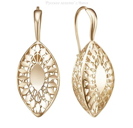 Сд3813 Серьги (Au 585)