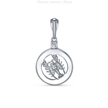 с034025 Подвеска (Ag 925)