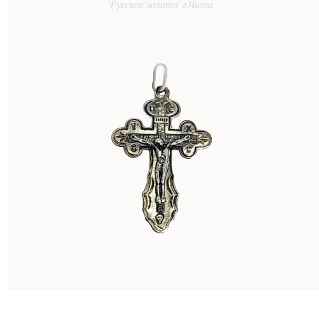 2667шс Крест Ag 925