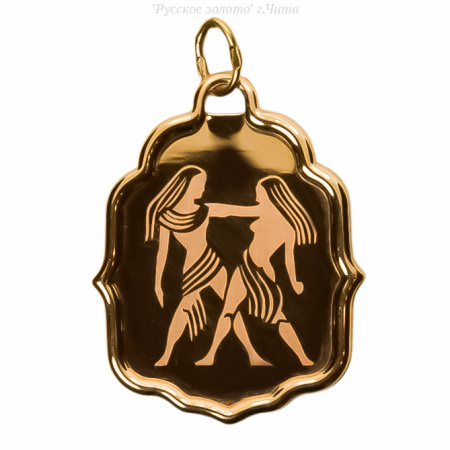 5478/близнецы Подвеска (Au 585)