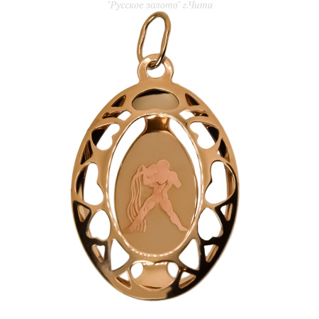 5584 Подвеска (Au 585)