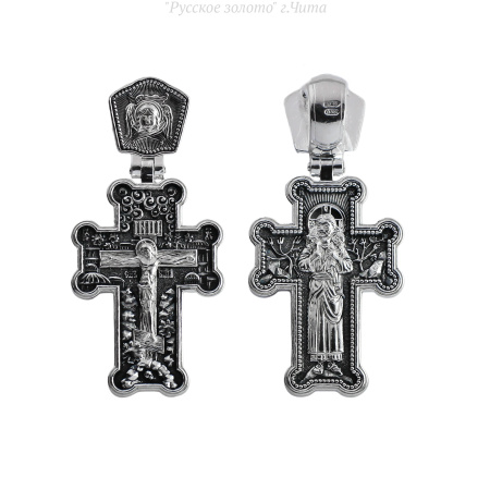 18892КЛ Крест (Ag 925)