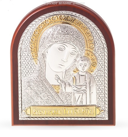 АЮЗ-04 Икона (Ag 925)