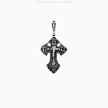 41071 Крест Ag 925