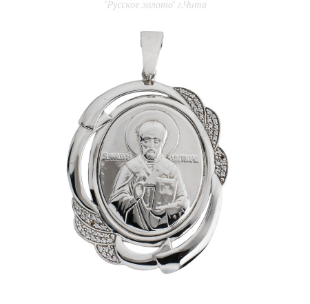 с030872 Подвеска (Ag 925)