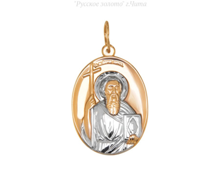 К320044Б Подвеска (Au 585)