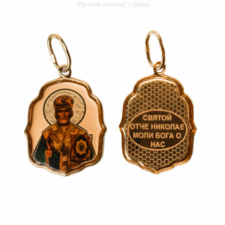 5к17-1060 Подвеска (Au 585)