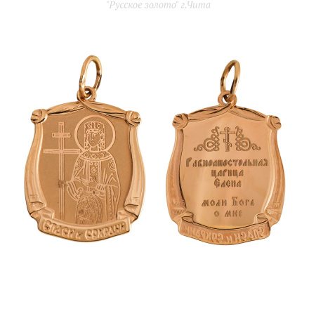 ПЛ-052-Елена Подвеска (Au 585)