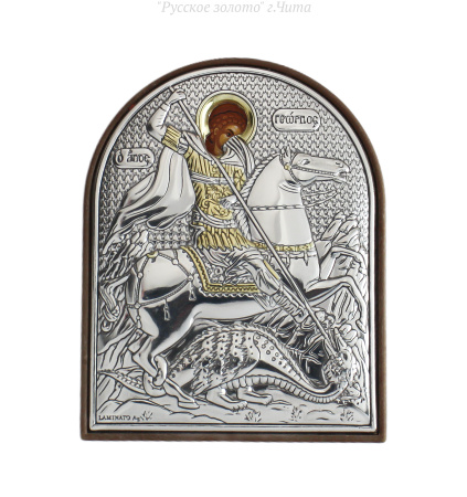 ЕК2ПАG-ГП Икона (Ag 925)