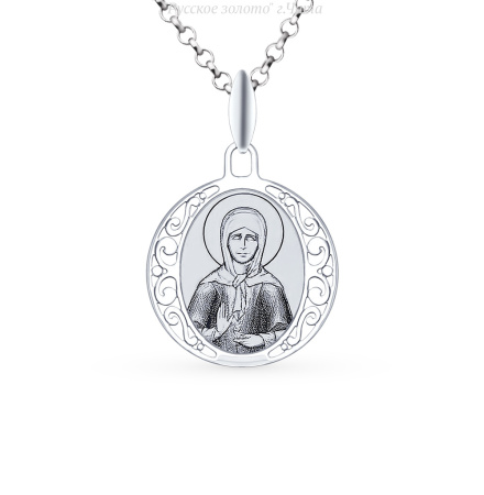 94100251 Подвеска (Ag 925)