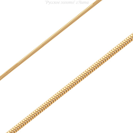 СМГК 035/45 Цепь (Ag 925)