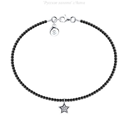 83050024 Браслет (Ag 925)