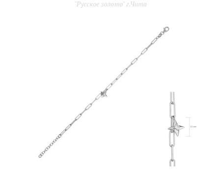 21511009/9 Браслет (Ag 925)