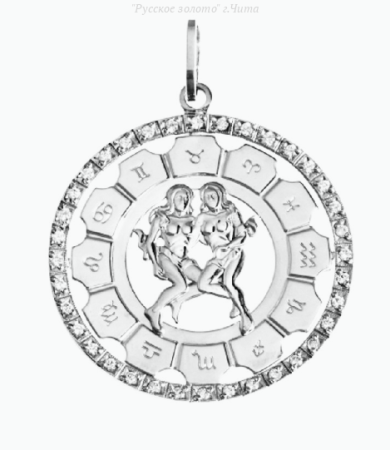 85217 Подвеска (Ag 925)